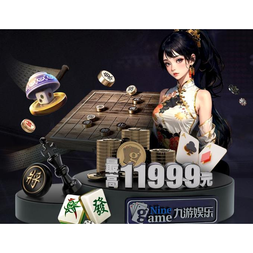 球迷网 - 足球直播-NBA直播-老牌体育直播吧【极速】